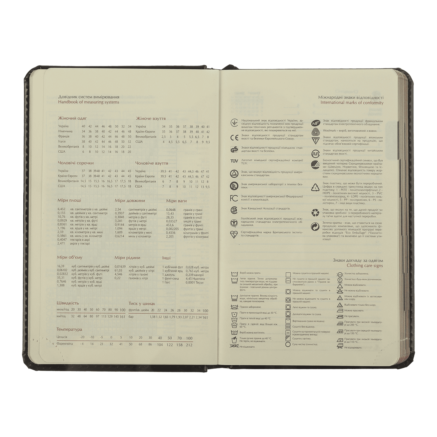 Ежедневник датированный A6, 2025, Touch me, черный, BM.2525-01 9
