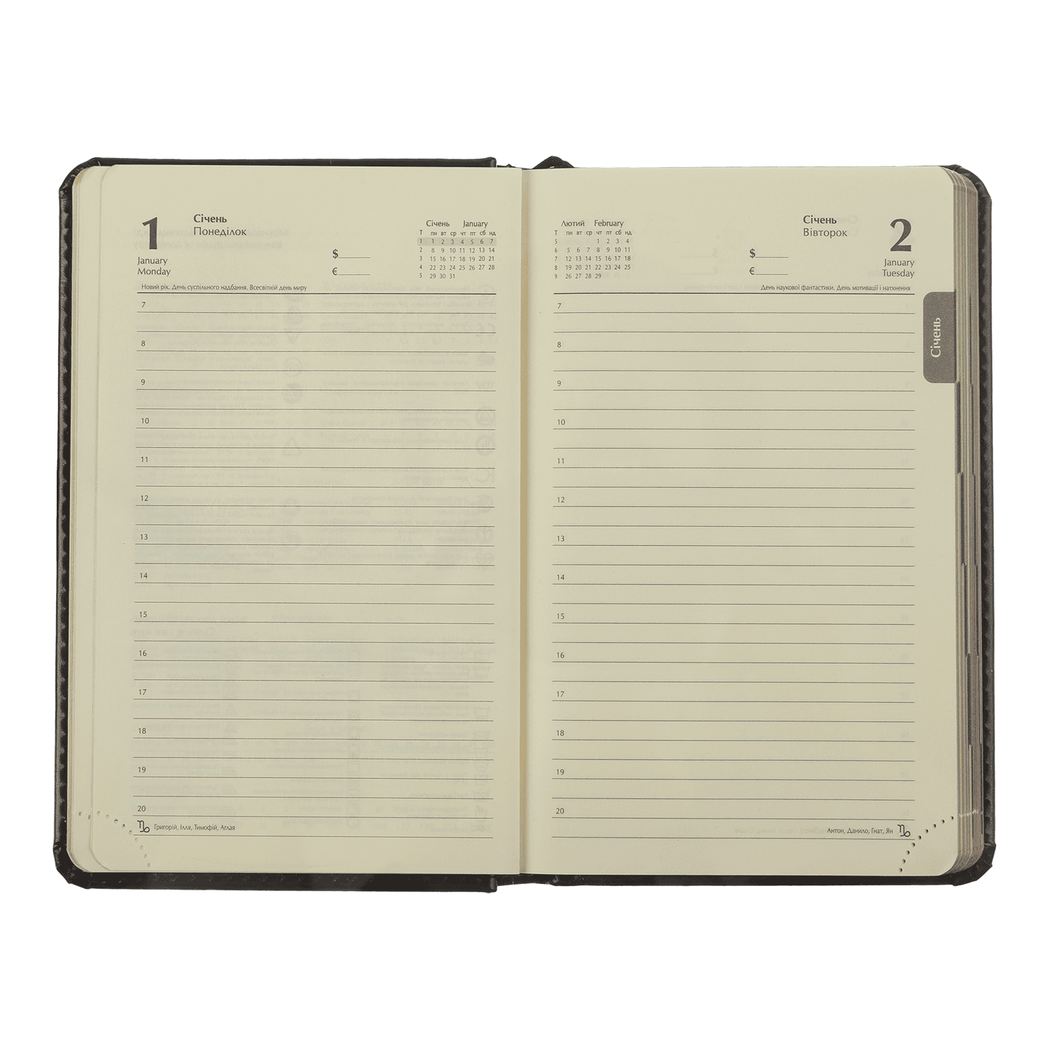 Щоденник датований A6, 2025, Touch me, зелений, BM.2525-04 10