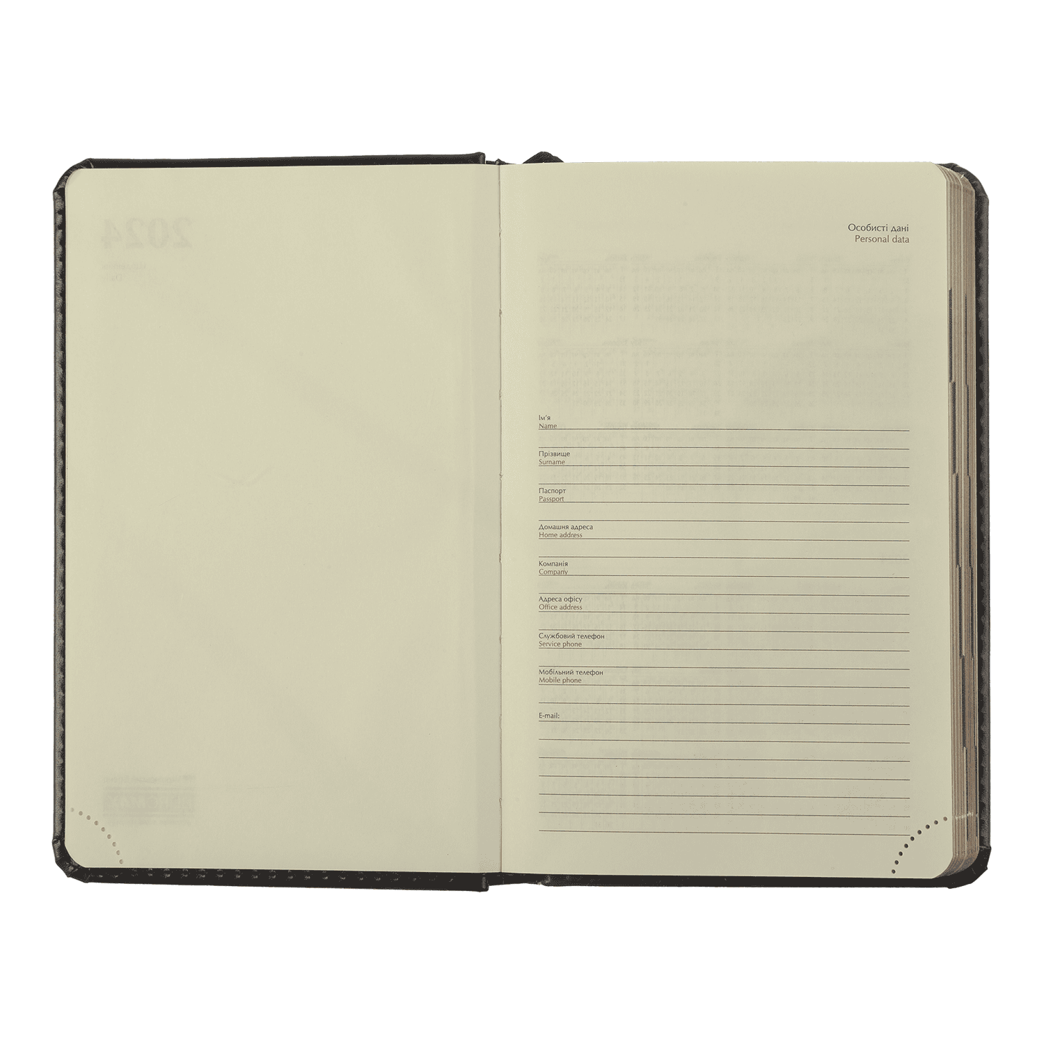 Щоденник датований A6, 2025, Touch me, фіолетовий, BM.2525-07 4