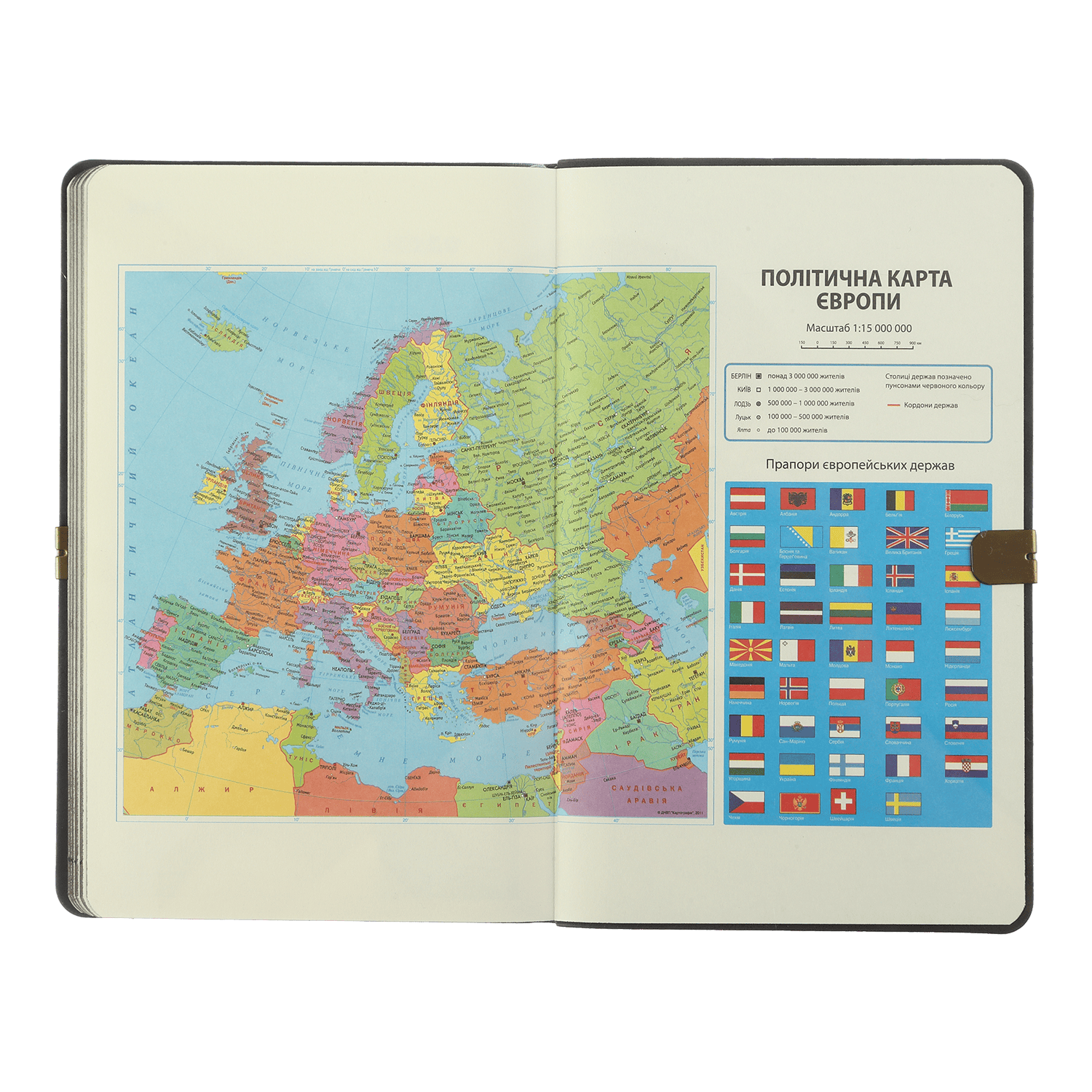 Еженедельник датированный A5, 2025, Best, синий, BM.2704-02 2