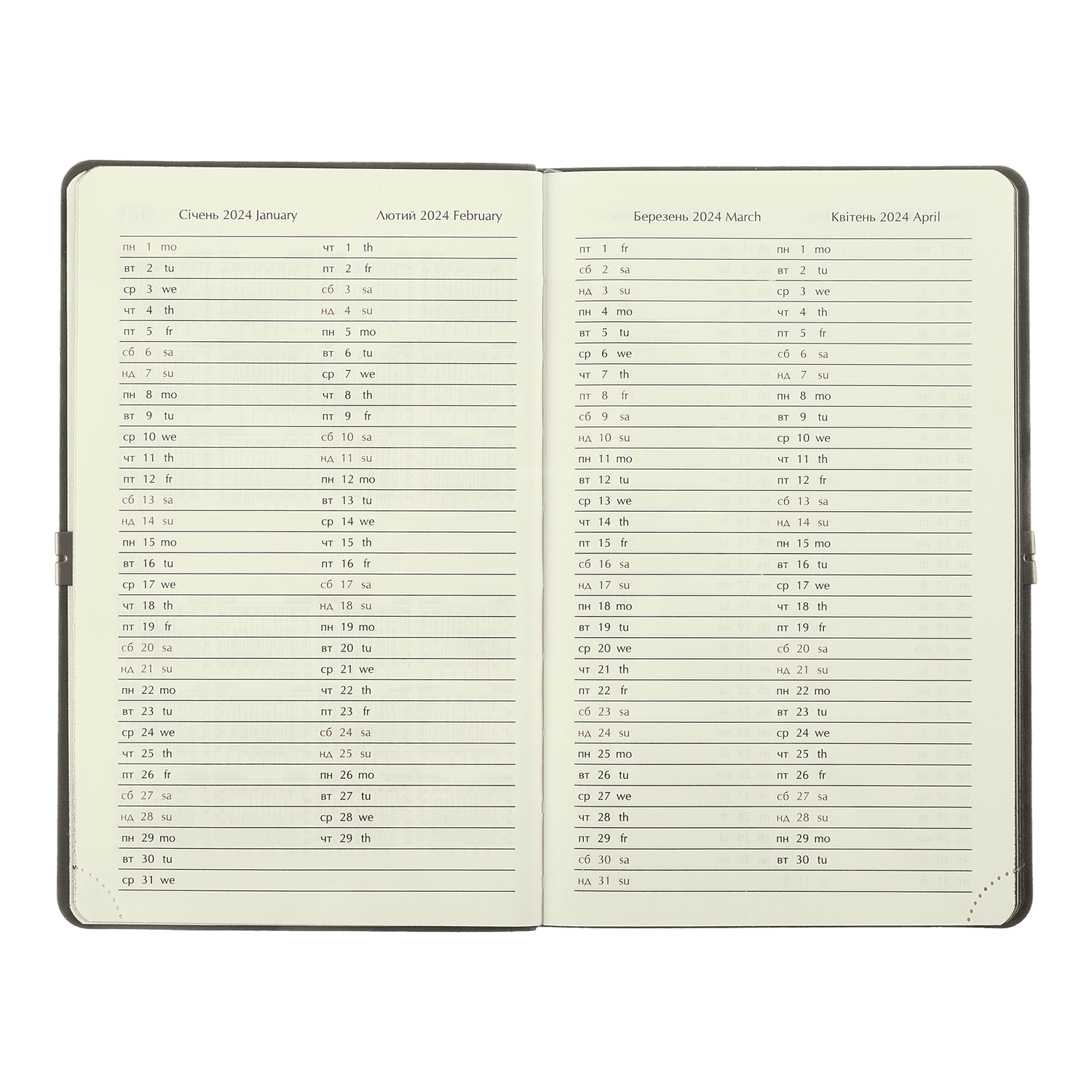 Еженедельник датированный A5, 2025, Best, синий, BM.2704-02 5