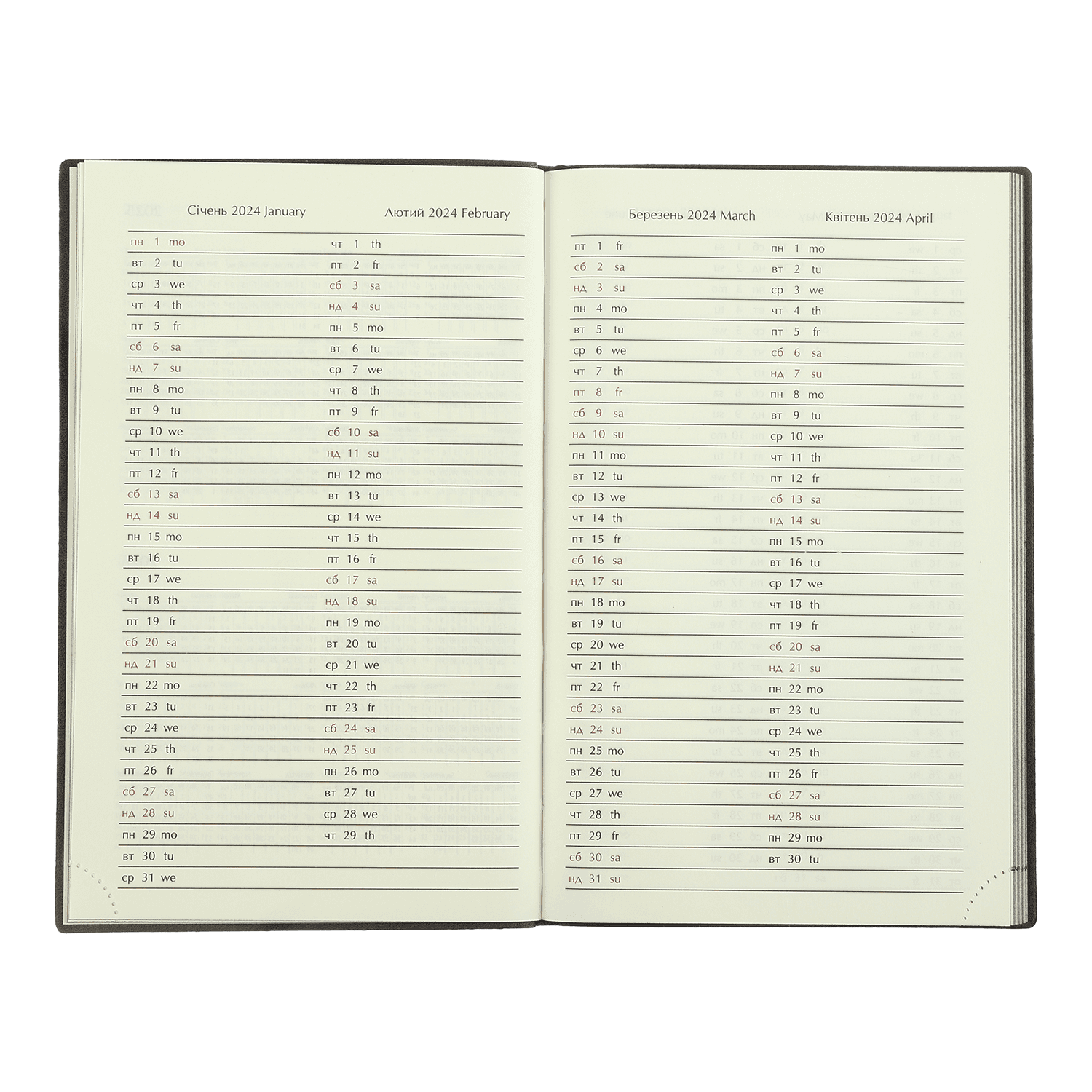 Еженедельник датированный A5, 2025, Ideal, синий, BM.2707-02 4