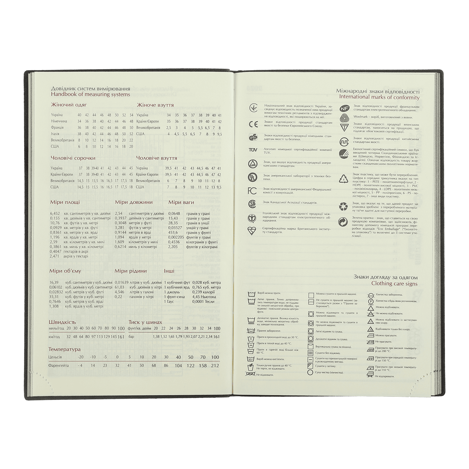 Еженедельник датированный A5, 2025, Ideal, синий, BM.2707-02 6