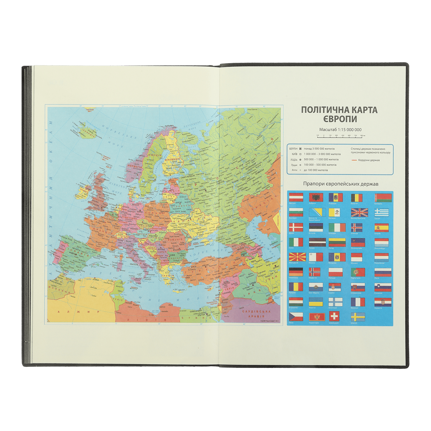 Еженедельник датированный A5, 2025, Ideal, синий, BM.2707-02 8