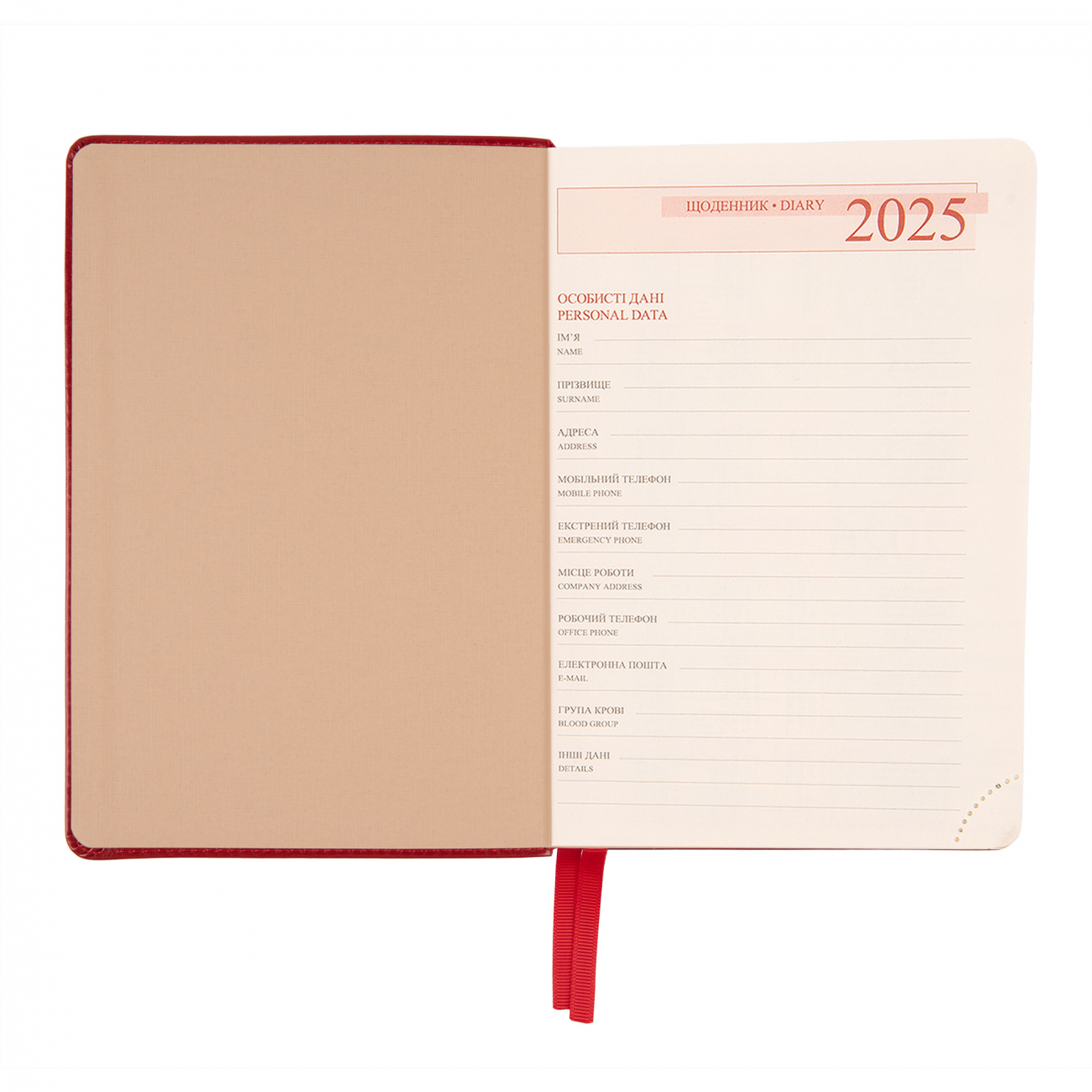 Діловий записник А5 2025, Leo Planner "Aldento", інтегральний, 368 стор., червоний, 252537, Leo Planner 4