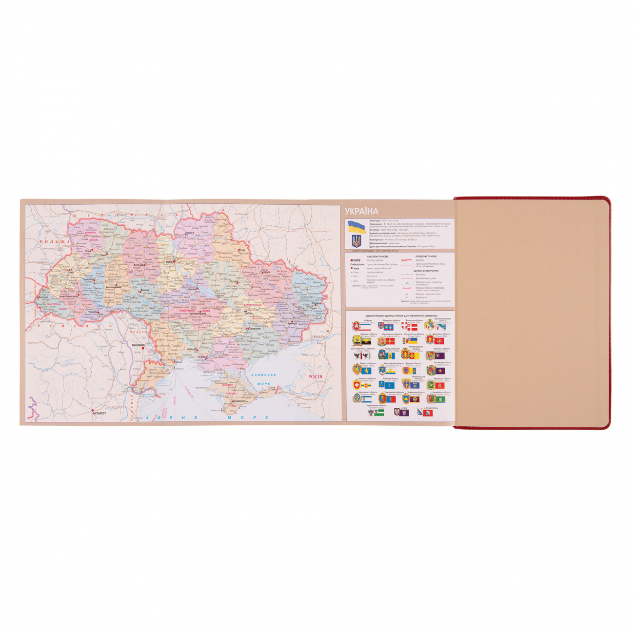 Діловий записник А5 2025, Leo Planner "Aldento", інтегральний, 368 стор., червоний, 252537, Leo Planner 10