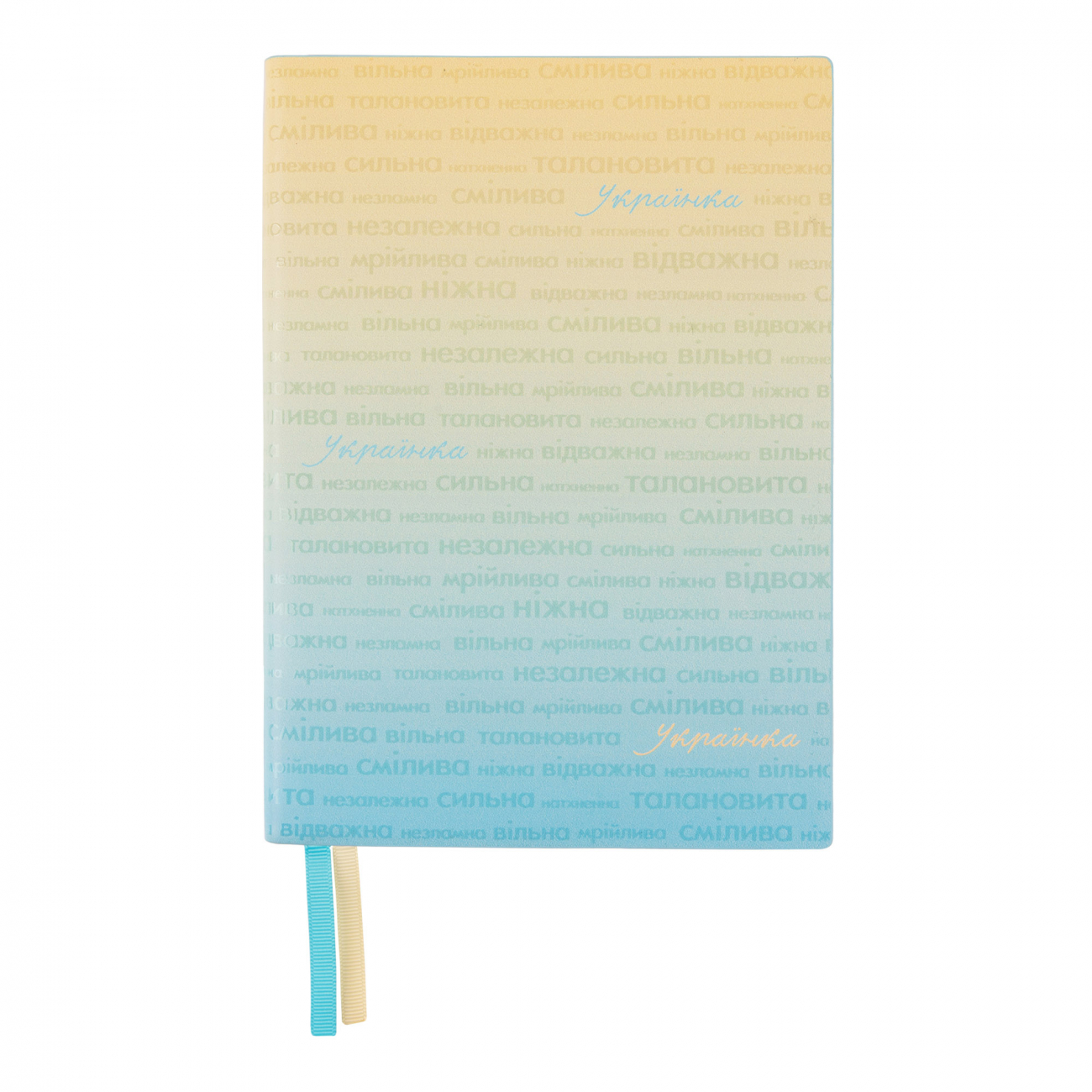 Деловая записная книжка А5 2025, "Aspire", мягк., 368 стр., 252590, Leo Planner