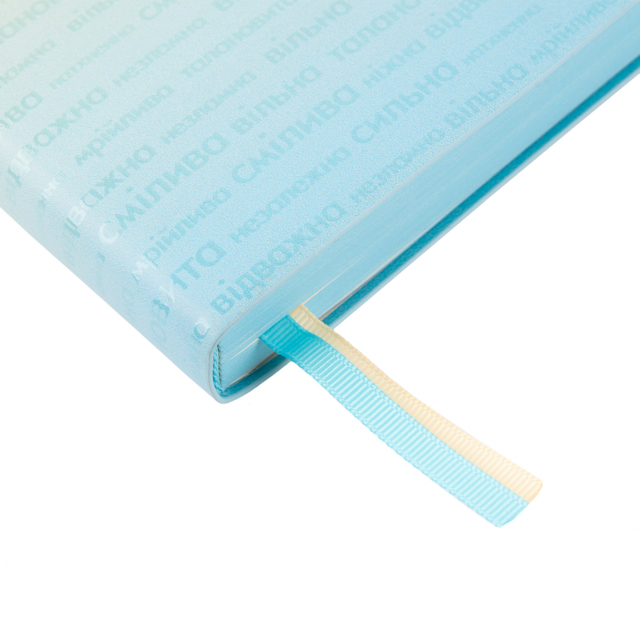 Деловая записная книжка А5 2025, "Aspire", мягк., 368 стр., 252590, Leo Planner 1