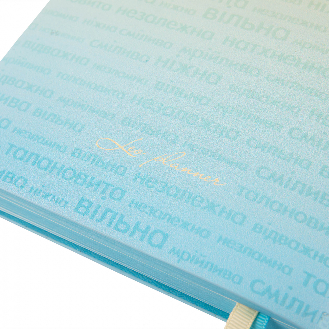 Деловая записная книжка А5 2025, "Aspire", мягк., 368 стр., 252590, Leo Planner 11