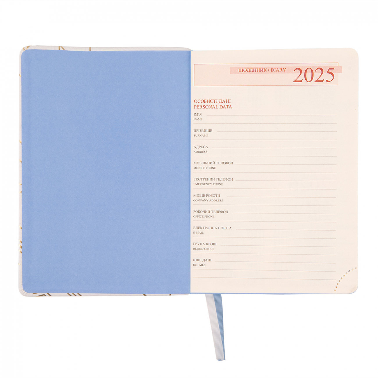 Деловая записная книжка А5 2025, "Bianco", тверд., 368 стр., 252584, Leo Planner 4