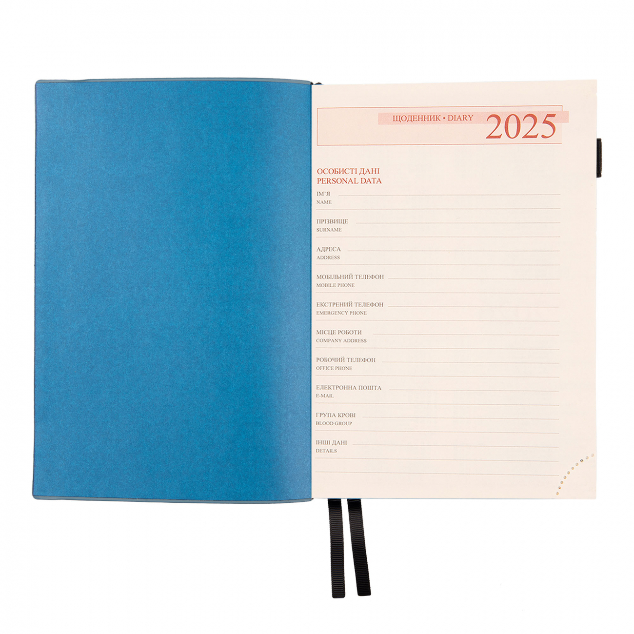Деловая записная книжка А5 2025, "Binario", мягк., 368 стр., синий, 252540, Leo Planner 5