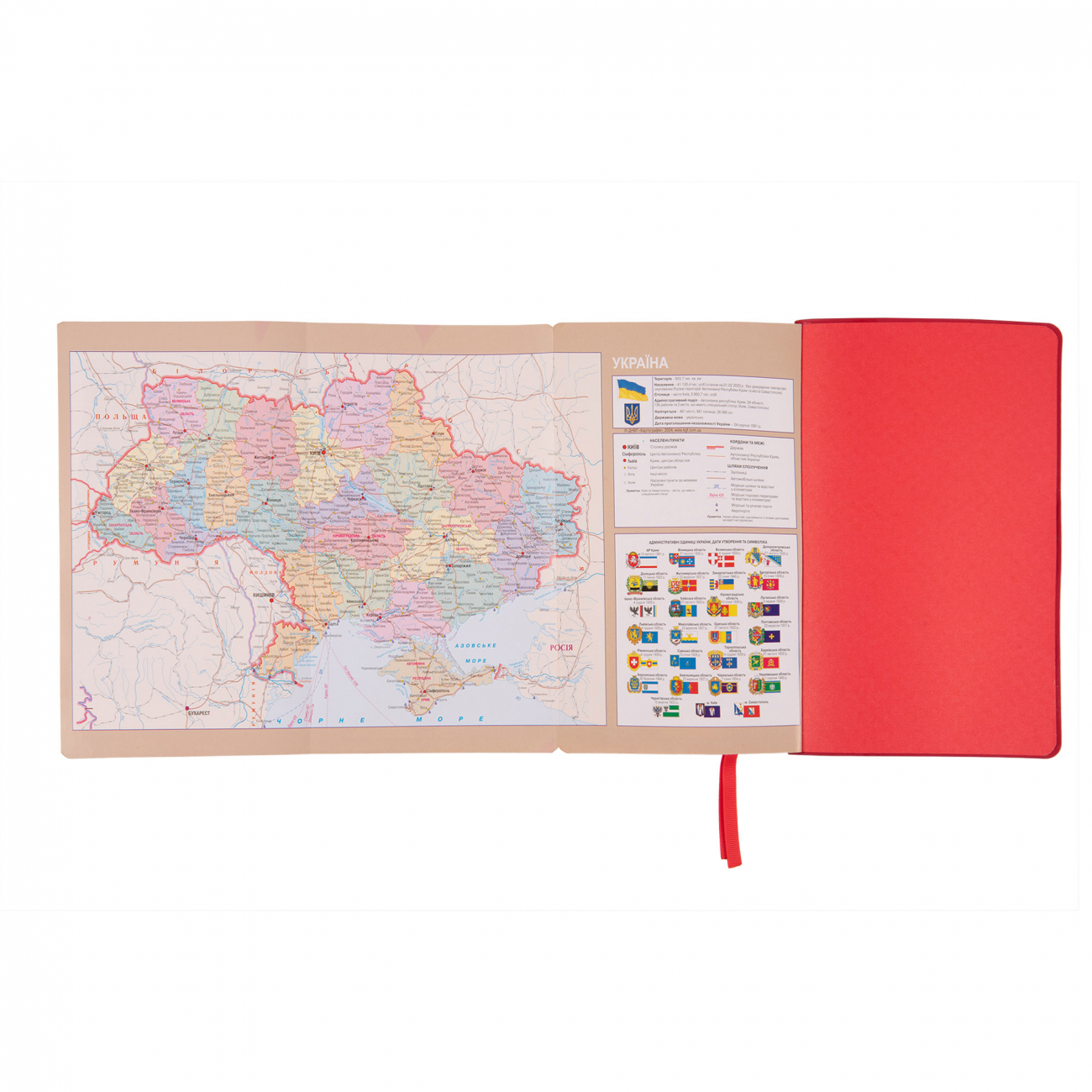 Деловая записная книжка А5 2025, "Boss", мягк., 368 стр., красный, 252516, Leo Planner 11
