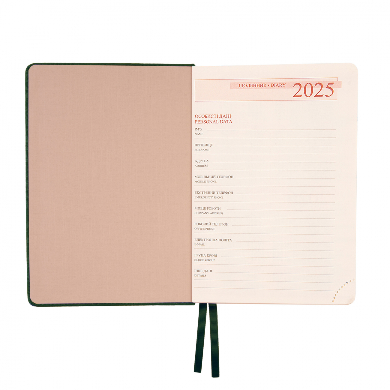 Діловий записник А5 2025, "Escalada", твердий, 368 стор., зелений, 252525, Leo Planner 5