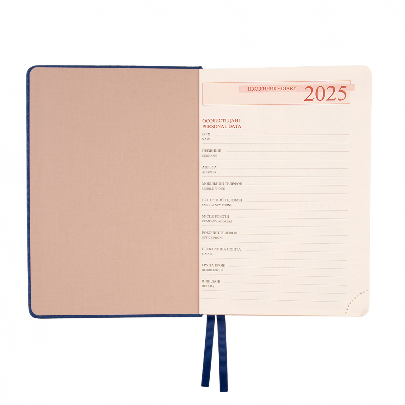 Деловая записная книжка А5 2025, "Escalada", тверд., 368 стр., синий, 252524, Leo Planner 5