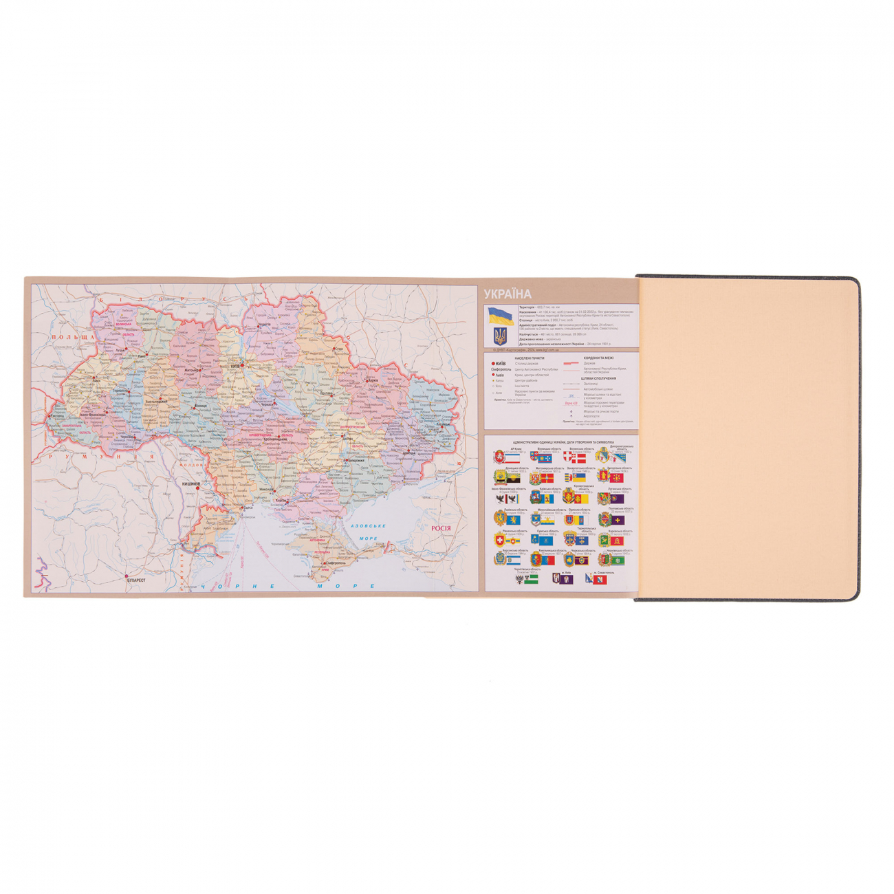 Деловая записная книжка А5 2025, "Escalada", тверд., 368 стр., черный, 252523, Leo Planner 11
