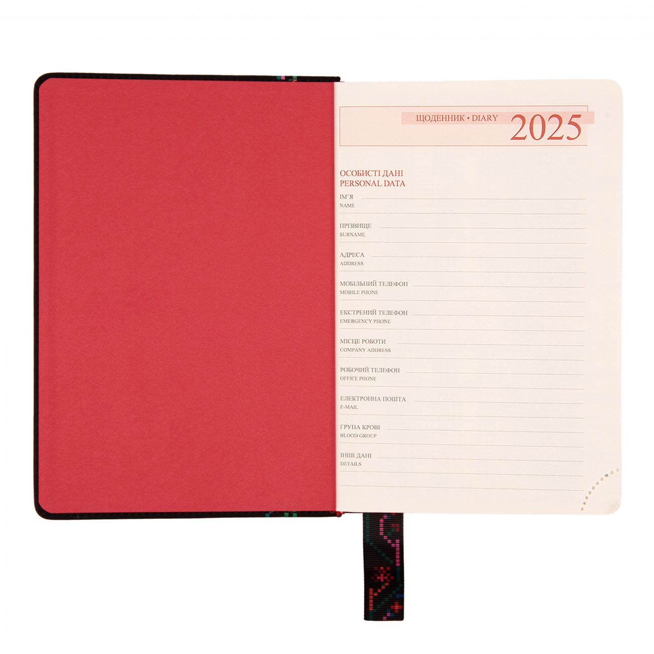 Деловая записная книжка А5 2025, "Etnico", тверд., 368 стр., 252574, Leo Planner 4