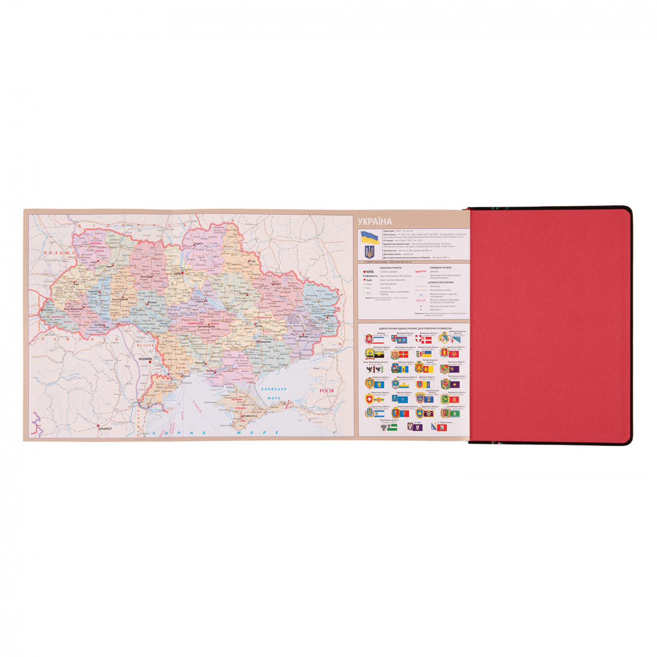 Деловая записная книжка А5 2025, "Etnico", тверд., 368 стр., 252574, Leo Planner 10