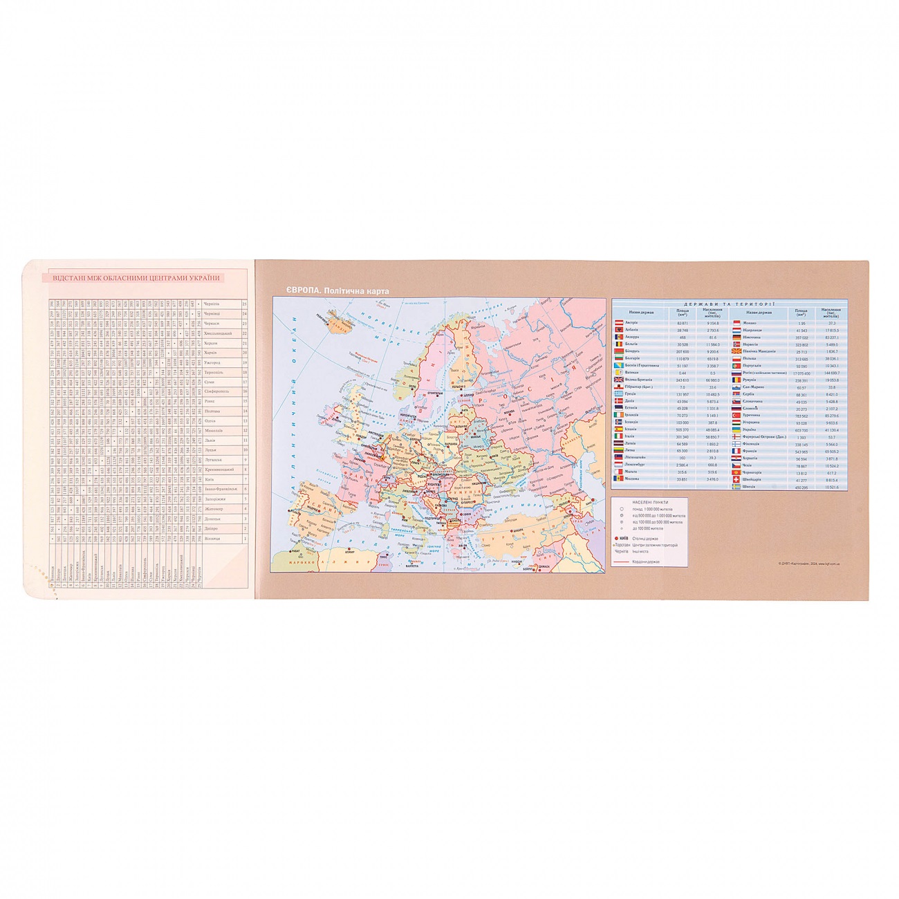 Деловая записная книжка А5 2025, "Identico" мягк., 368 стр., синий, 252532, Leo Planner 9