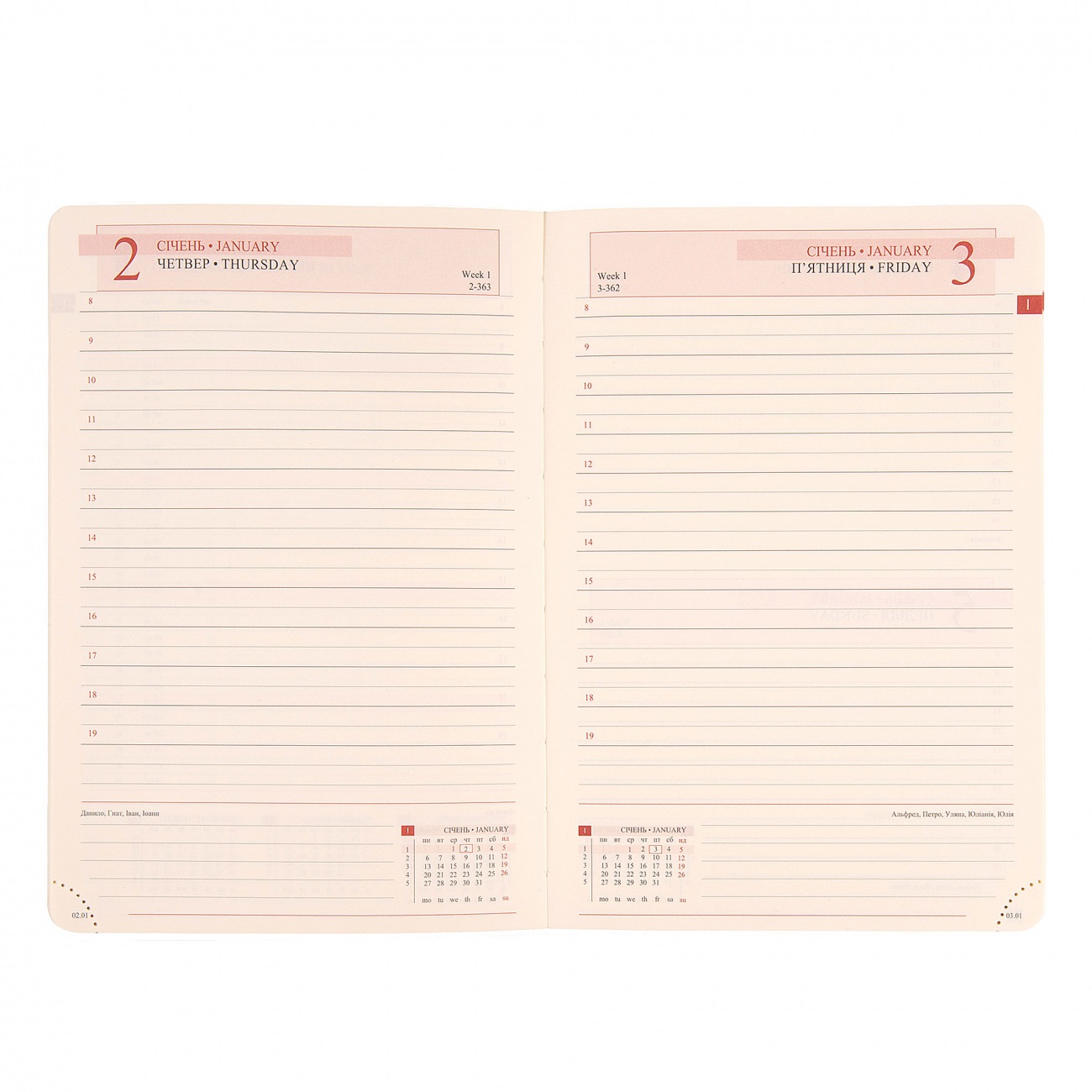 Деловая записная книжка А5 2025, "Infinity", мягк., 368 стр., темно-синий, 252535, Leo Planner 6
