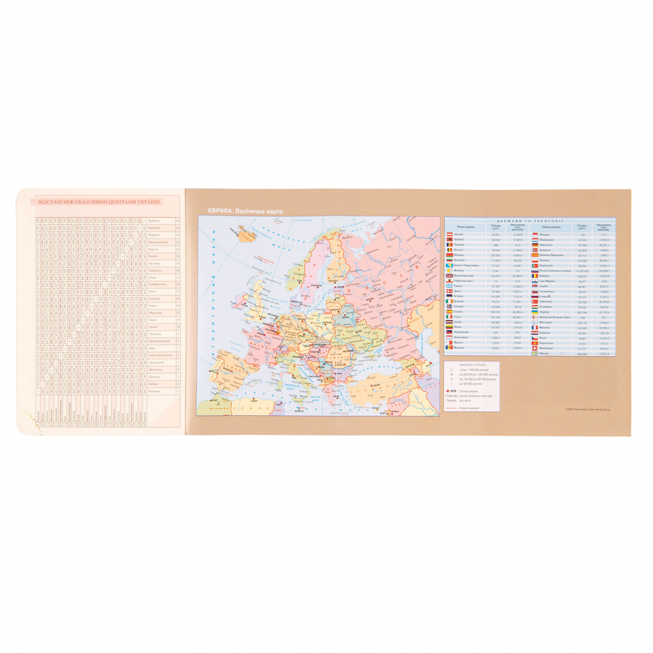 Діловий записник А5 2025, "Liberty" твердий, 368 стор., синій, 252444, Leo Planner 8