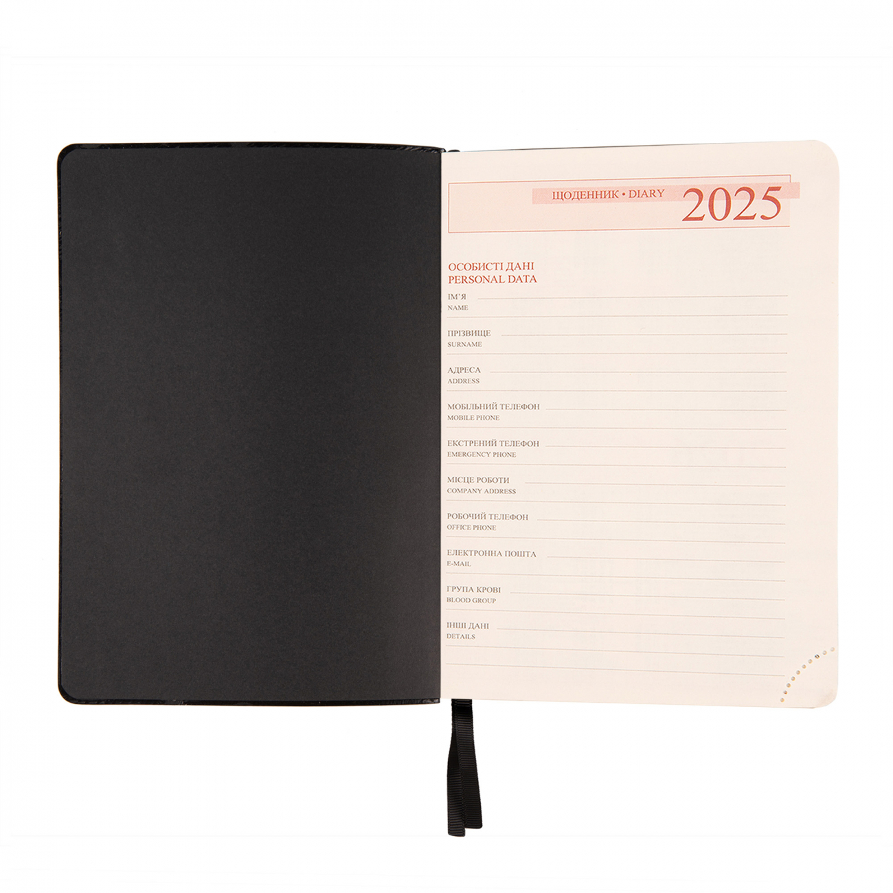Деловая записная книжка А5 2025, "Velvet", мягк., 368 стр., черный, 252522, Leo Planner 5