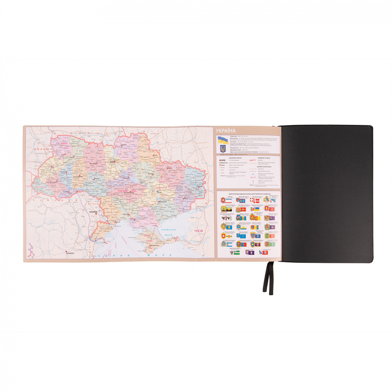 Деловая записная книжка А5 2025, "Velvet", мягк., 368 стр., черный, 252522, Leo Planner 11