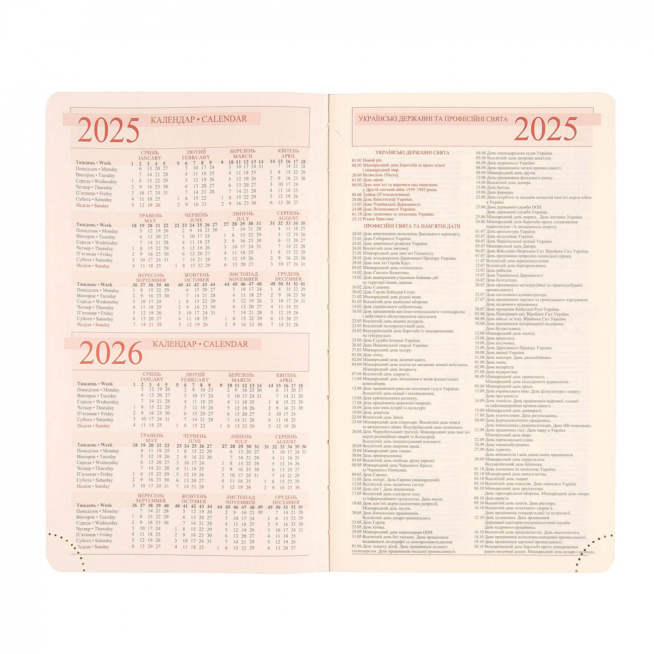 Деловая записная книжка А6 2025, "Angolo", тверд., 352 стр., 252594, Leo Planner 5
