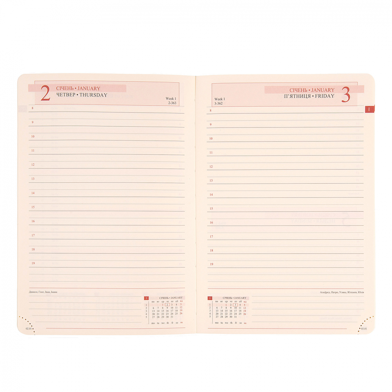 Деловая записная книжка А6 2025, "Angolo", тверд., 352 стр., 252594, Leo Planner 6