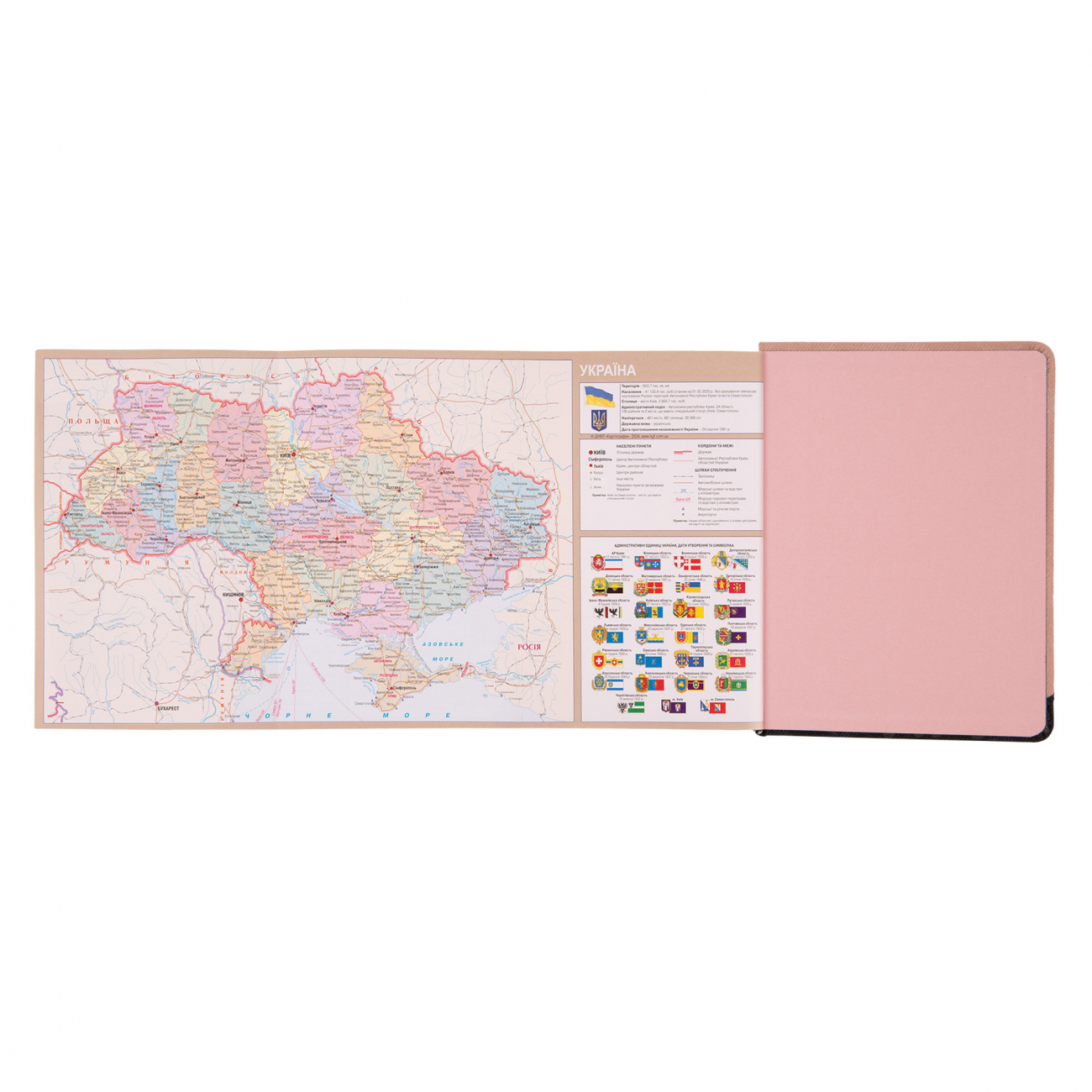 Деловая записная книжка А6 2025, "Angolo", тверд., 352 стр., 252594, Leo Planner 10