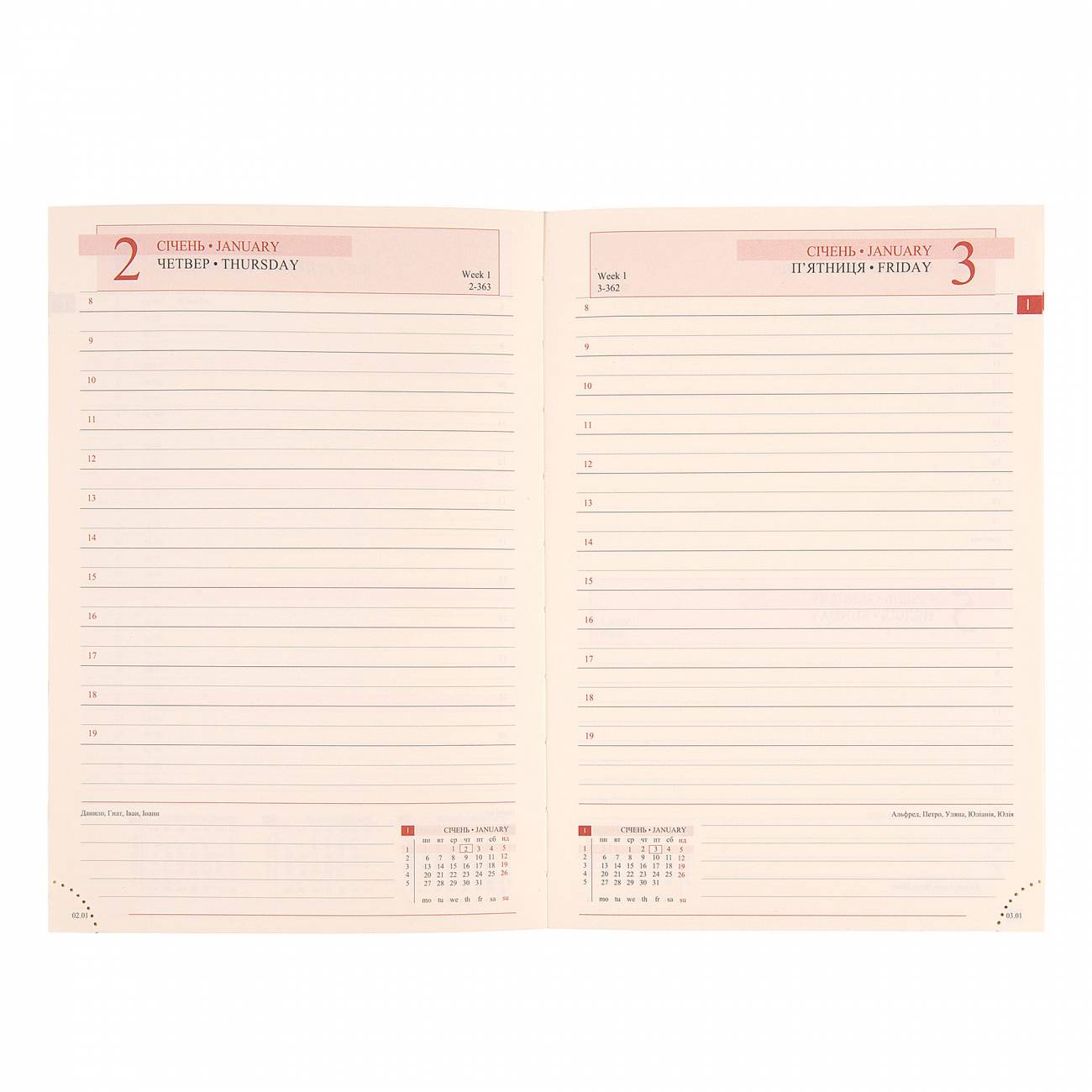 Деловая записная книжка А6 2025, "Apiro", мягк., 352 стр., синий, 252599, Leo Planner 6