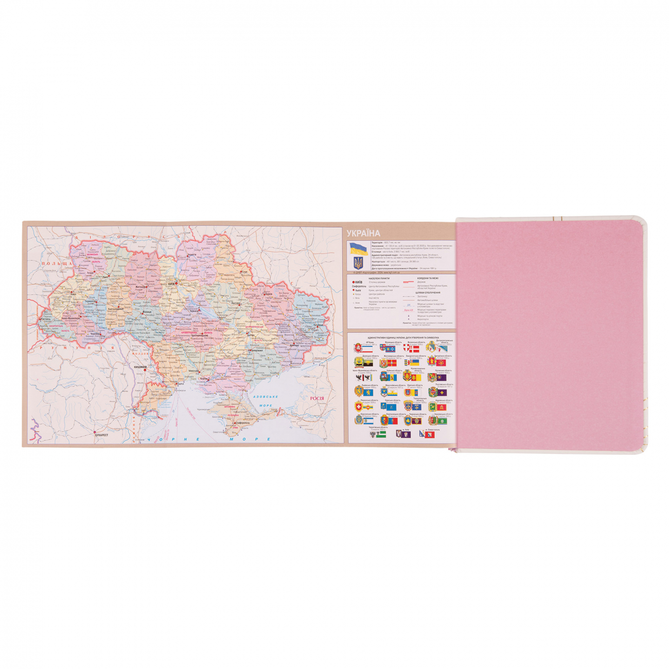 Деловая записная книжка А6 2025, "Bianco", тверд., 352 стр., 252595, Leo Planner 10