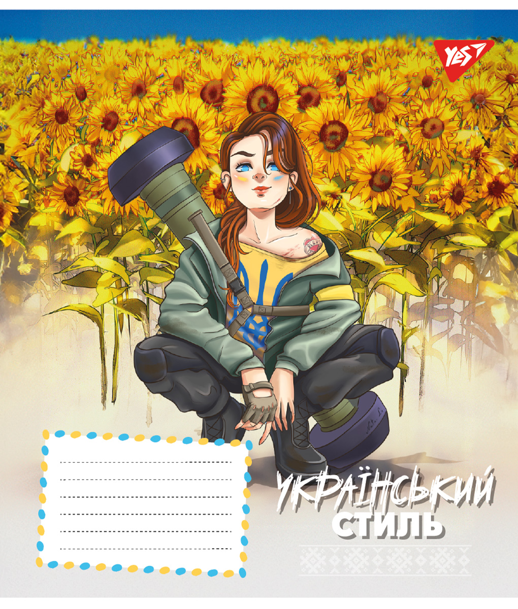 Зошит 24 кл. YES Ukrainian style, 767295 1