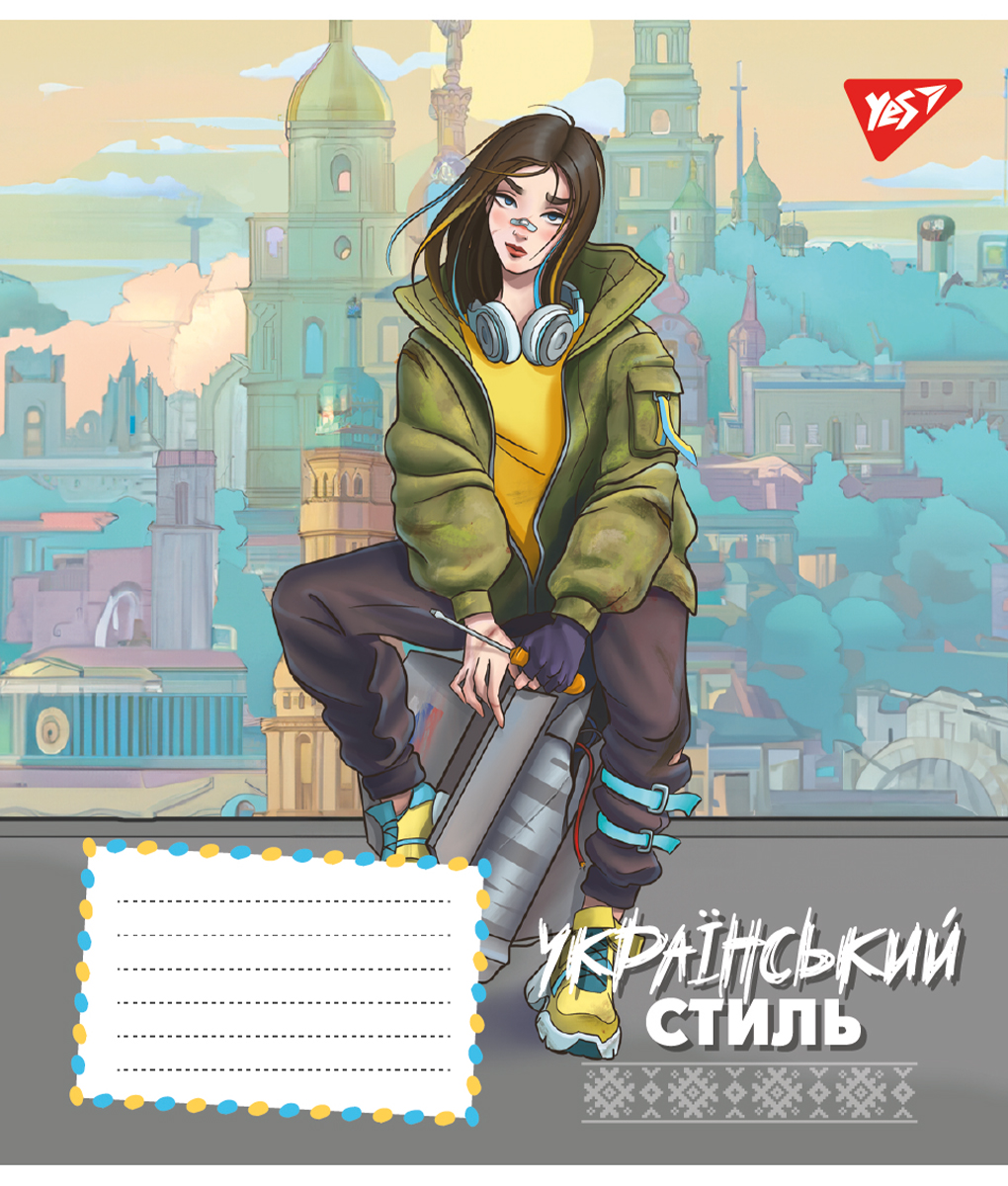Зошит 24 кл. YES Ukrainian style, 767295 2