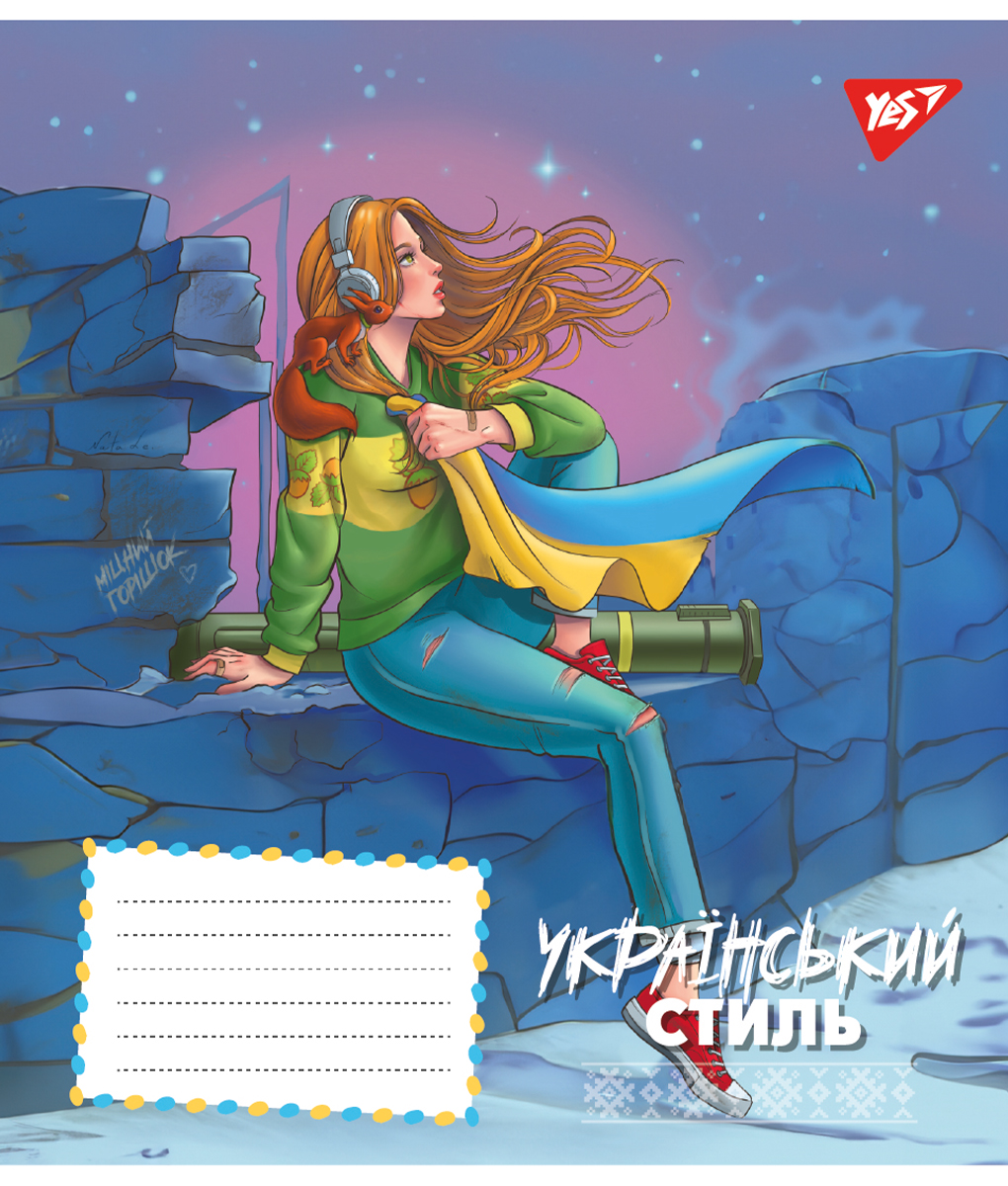 Зошит 24 кл. YES Ukrainian style, 767295 3