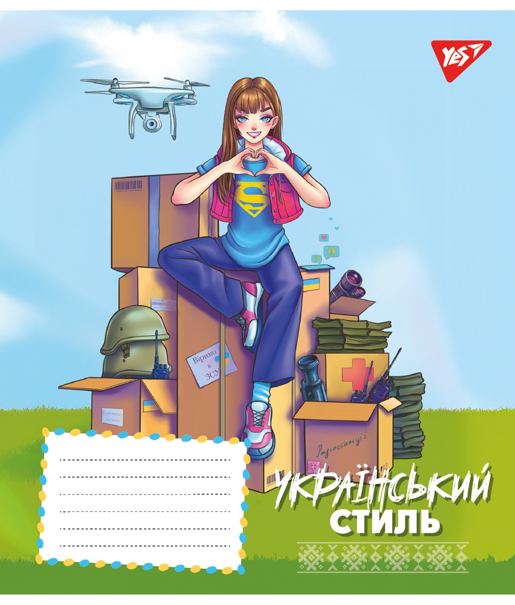 Зошит 24 кл. YES Ukrainian style, 767295 4