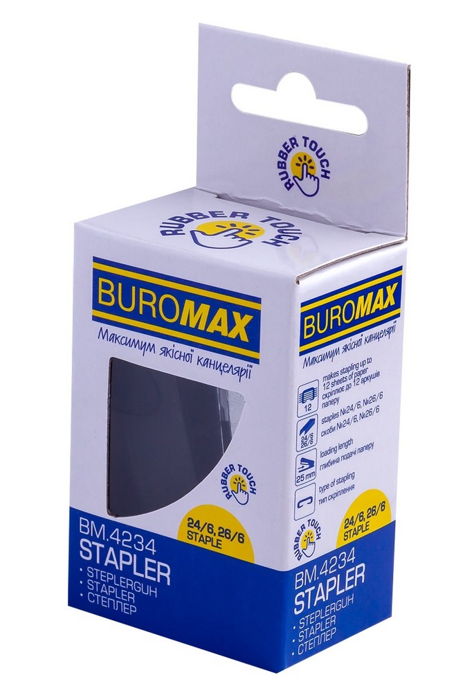 Степлер №24/26 мини Rubber Touch, черный, BM.4234-01 1
