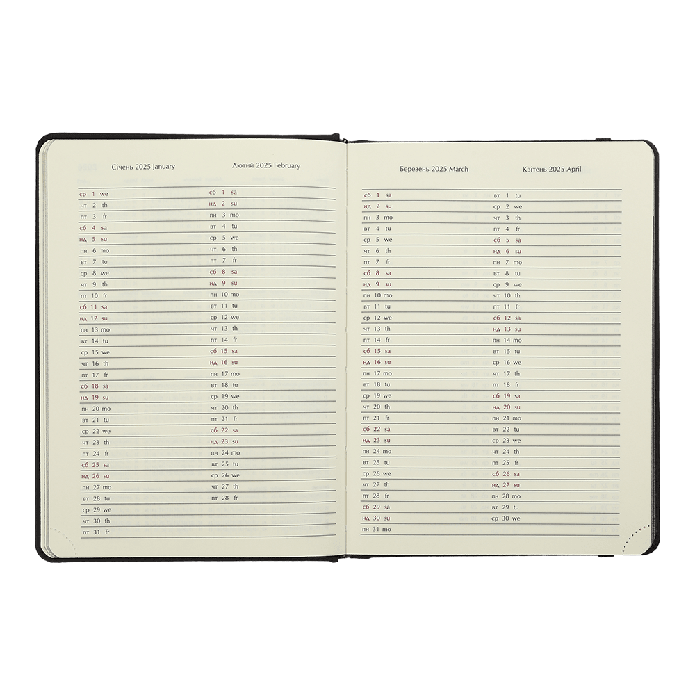 Щоденник датований A5, 2025, Navigator, св.коричневий, BM.2124-18 5