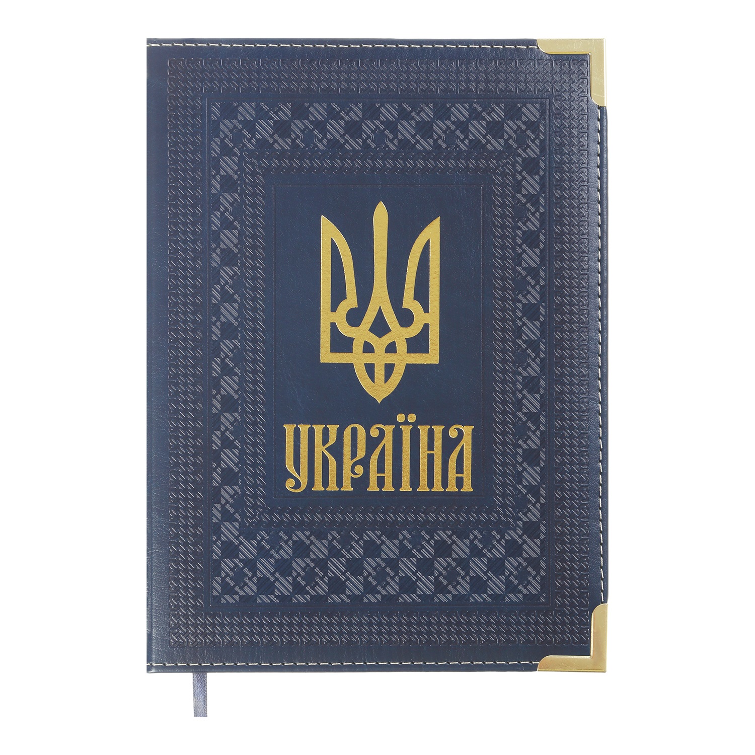 Щоденник датований A5, 2025, Statut, синій, BM.2176-02