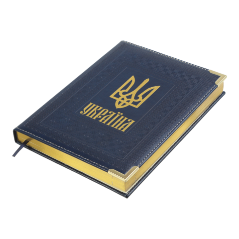 Щоденник датований A5, 2025, Statut, синій, BM.2176-02 1