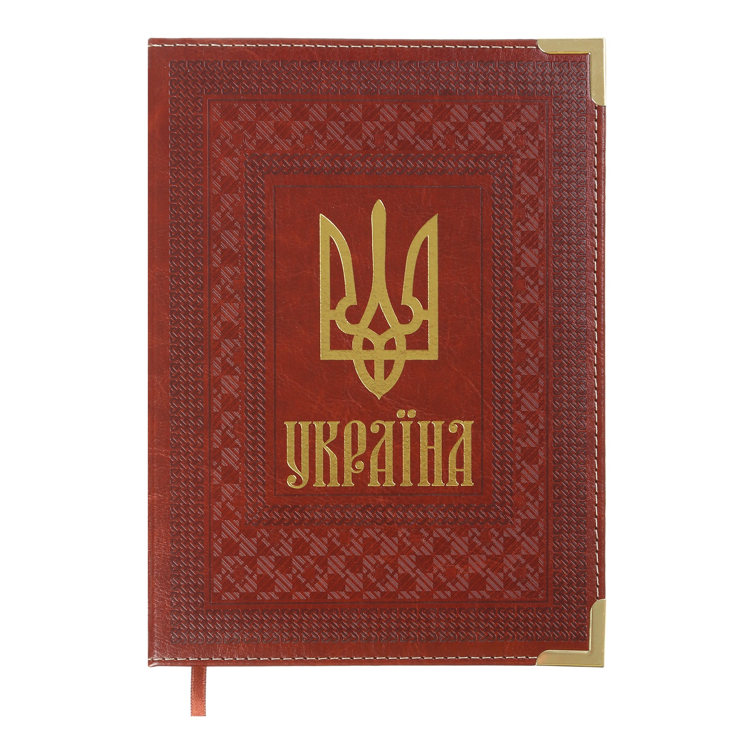 Щоденник датований A5, 2025, Statut, коричневий, BM.2176-18