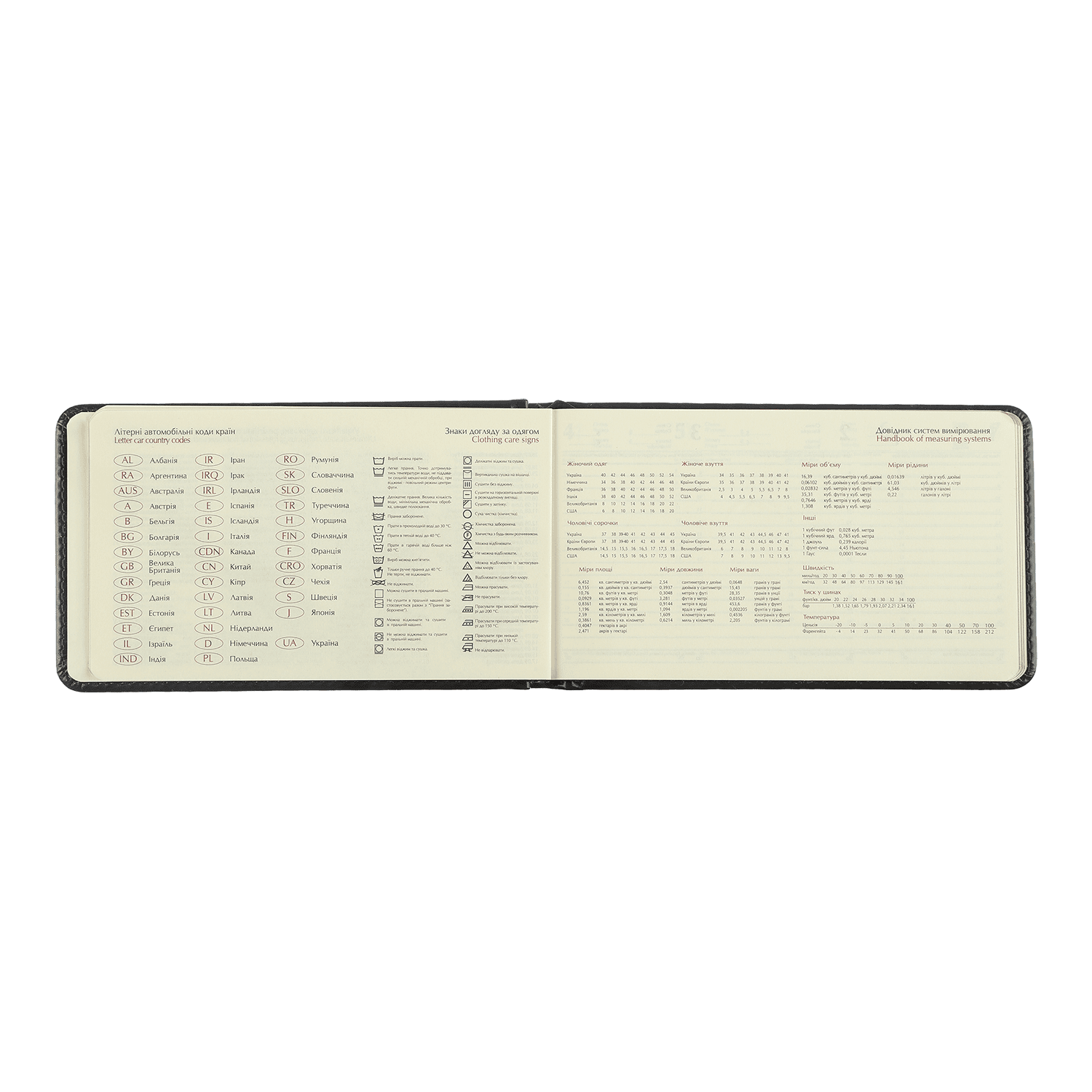 Щотижневик  датований 2025 кишеньковий, Salerno, червоний, BM.2903-05 6