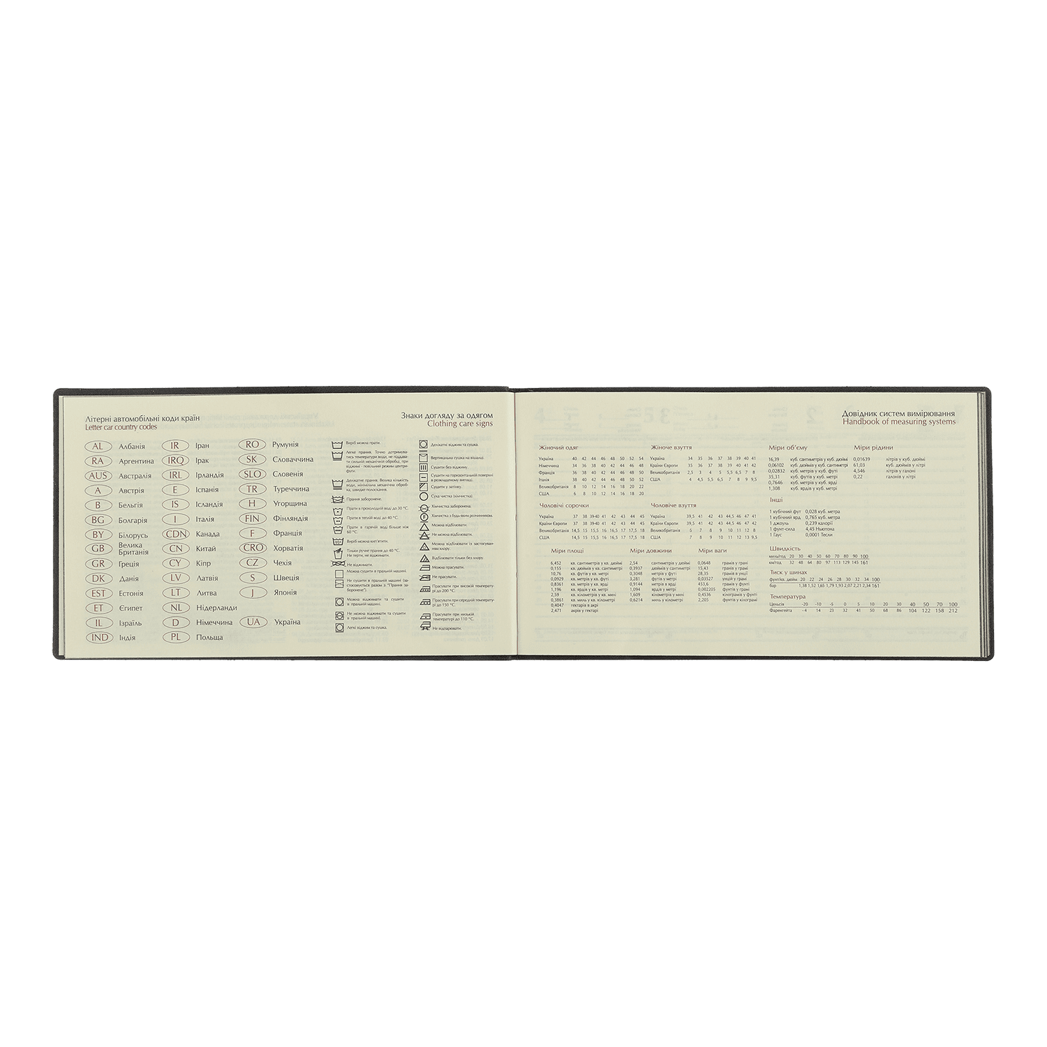 Щотижневик  датований 2025 кишеньковий, Ideal, чорний, BM.2905-01 6