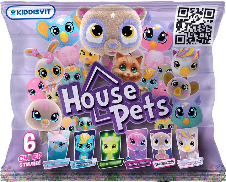 Фигурка-сюрприз коллекционная "House Pets" – Мой любимец, в диспл., 1065B