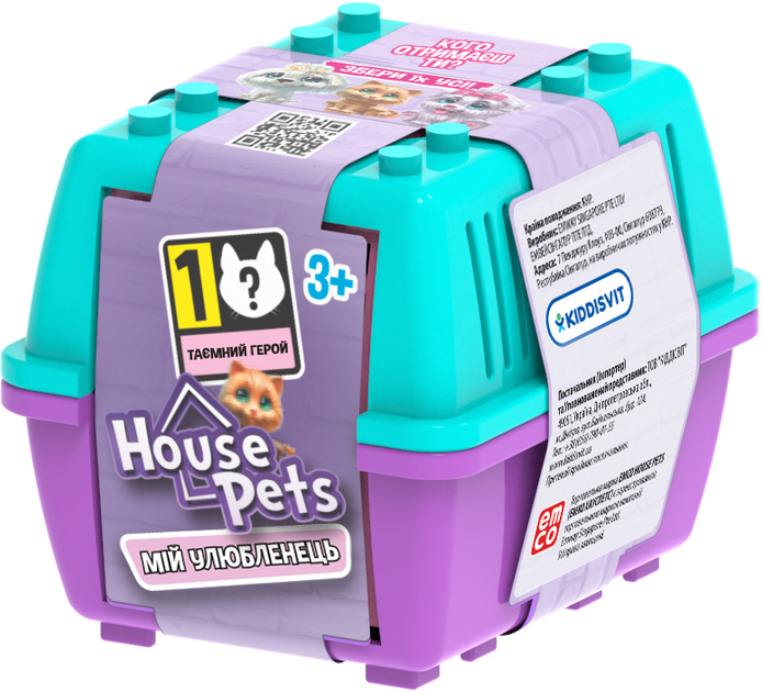 Фигурка-сюрприз коллекционная "House Pets" – Мой любимец, с переноской, в диспл., 1065