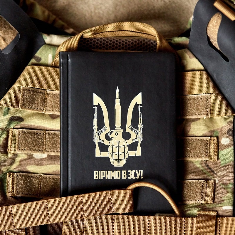 Блокнот A5 mini 192 арк, клітинка "Віримо в ЗСУ!", 31283L0401 2
