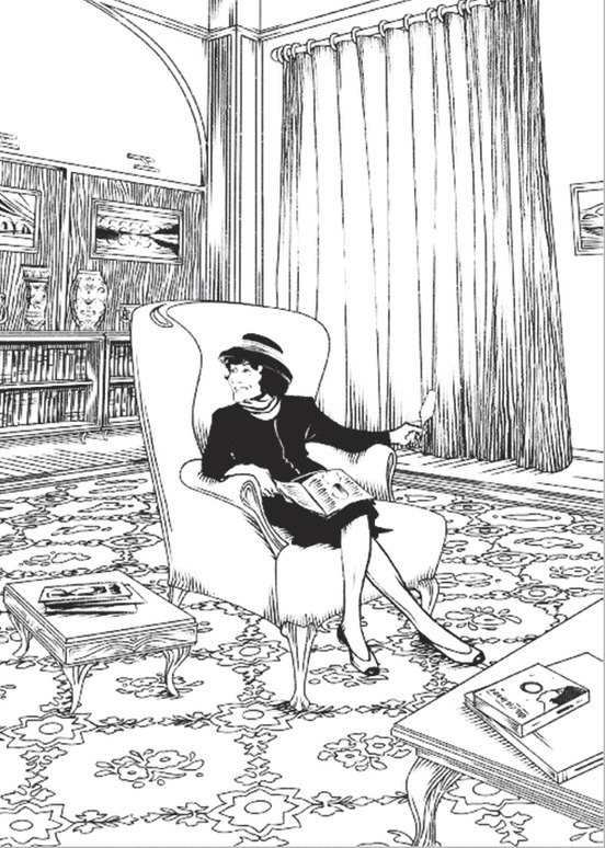 Книга "Бату Дорж. Коко 2.0" (у) (0328) 8