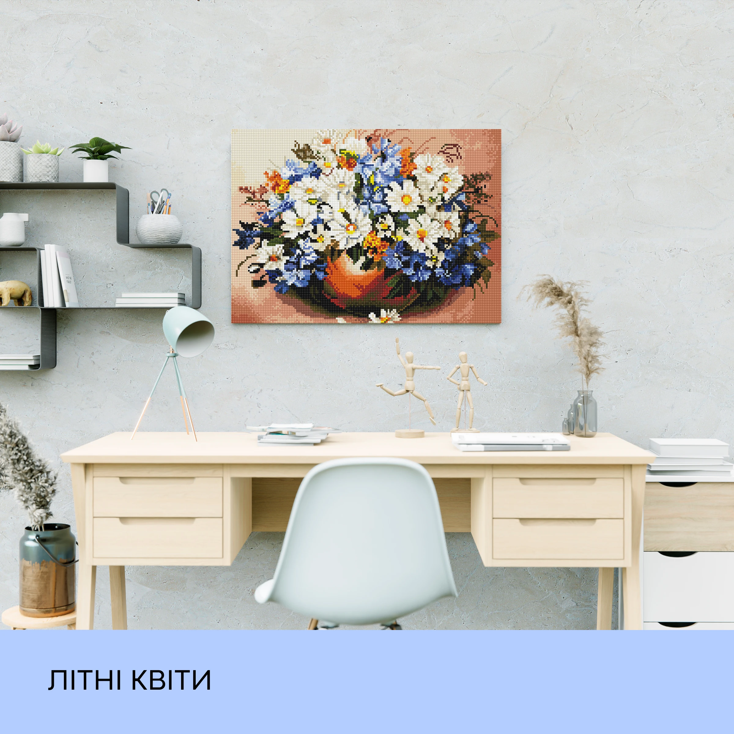 Набір з алмазною мозаїкою "Літні квіти", 40*50 см, IDEA2-CK977, ТМ "99IDEAS" 2