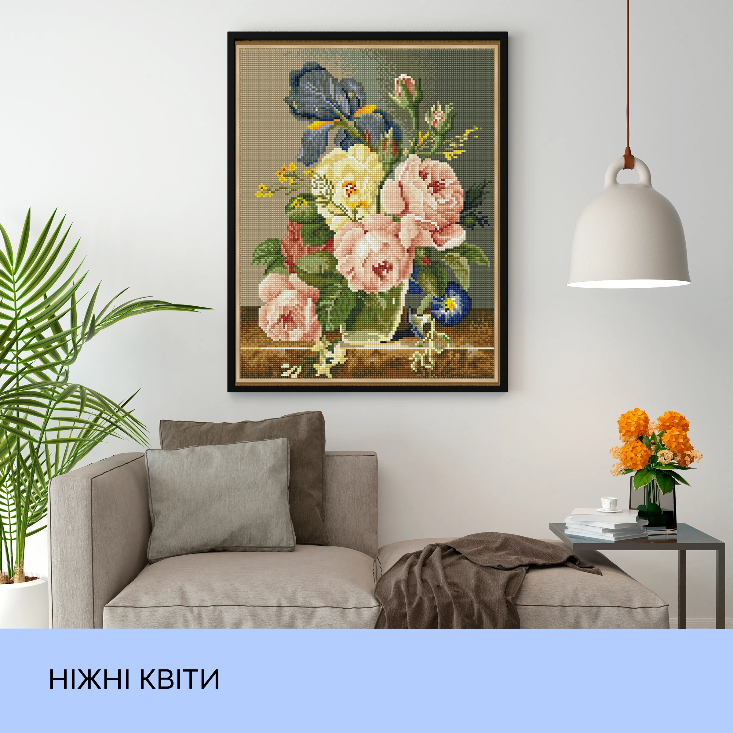 Набір з алмазною мозаїкою "Ніжні квіти", 40*50 см, IDEA2-CK550, ТМ "99IDEAS" 2