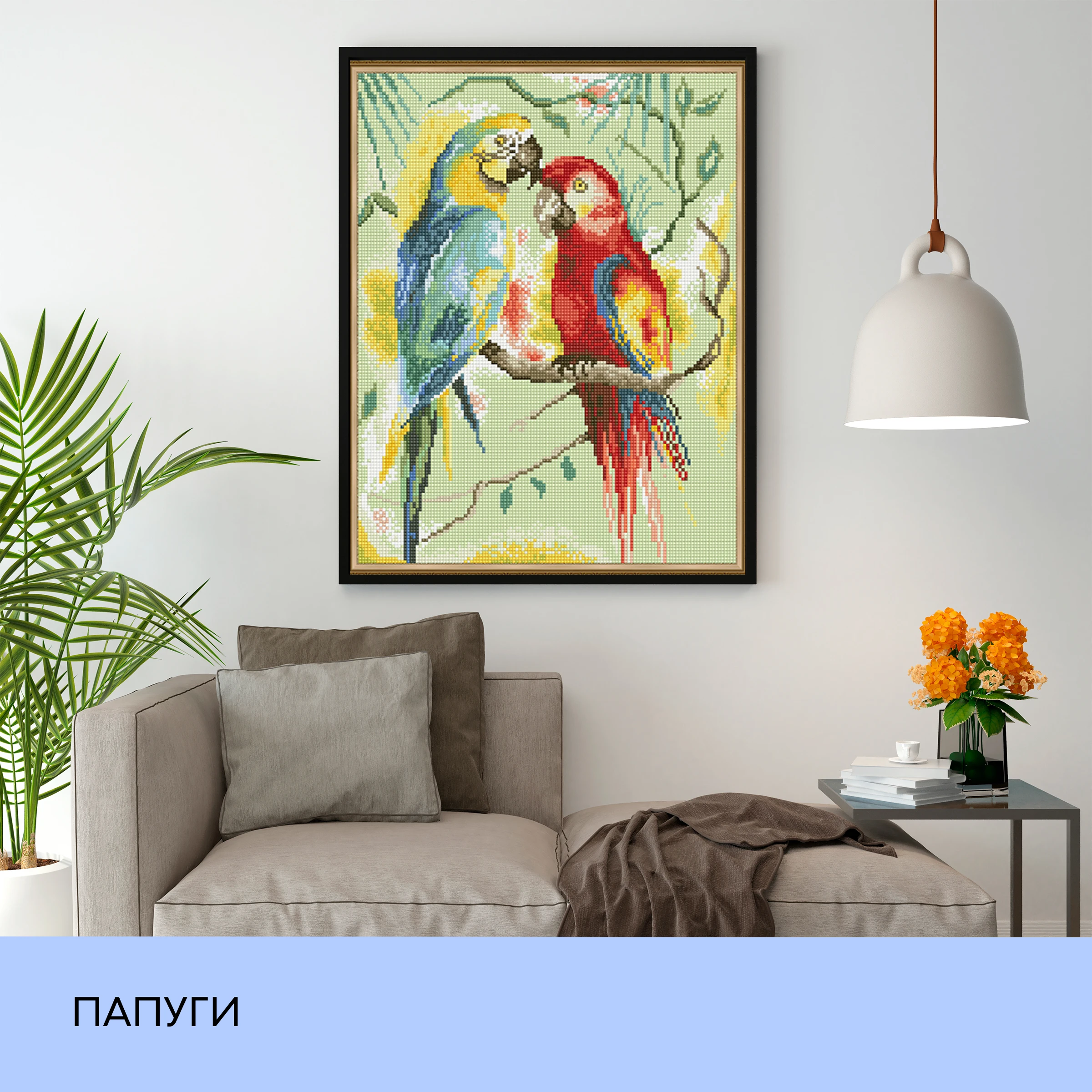 Набір з алмазною мозаїкою "Папуги", 40*50 см, IDEA2-CK2693, ТМ "99IDEAS" 2