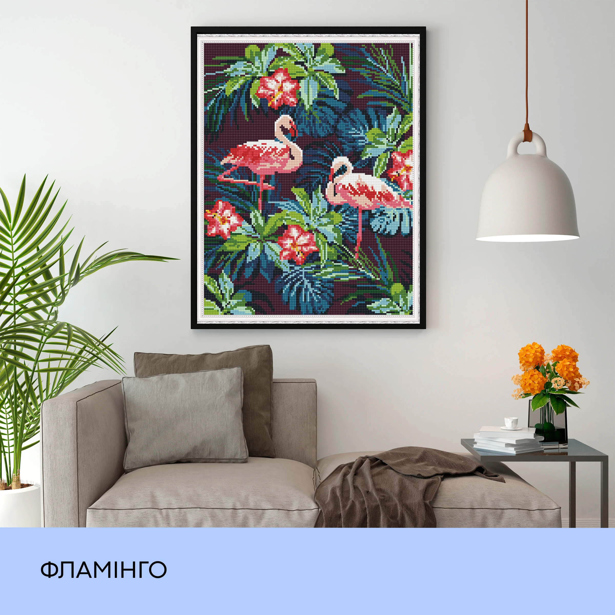 Алмазная мозаика "Фламинго", 40*50 см, IDEA2-CK3041, ТМ "99IDEAS" 2